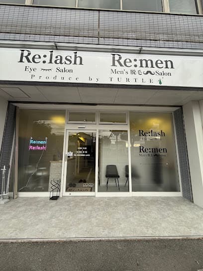 Re:men