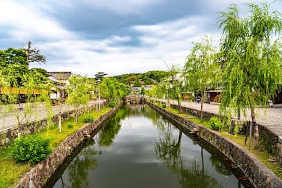 今橋