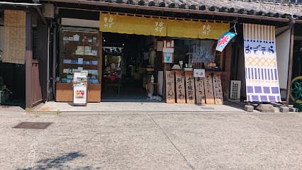 おざきや 美観地区店