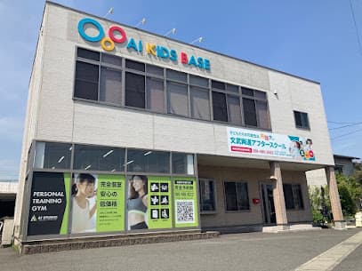 小学生向け学習塾レプトン・ガウディア倉敷大内教室