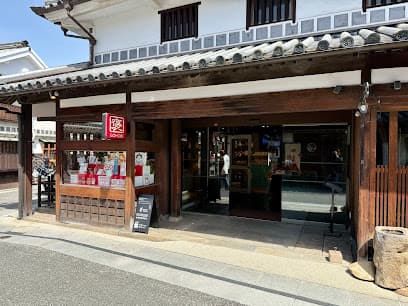 GOHOBI 倉敷美観地区店