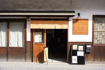 虹色商店
