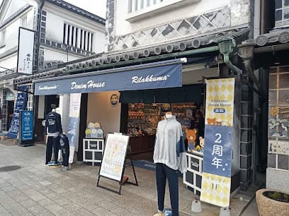 リラックマ・すみっコぐらしデニムハウス 倉敷店