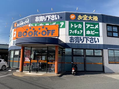 お宝大陸 倉敷笹沖店