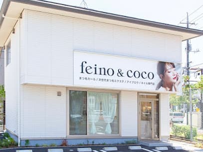 feino&coco【フィノアンドココ】