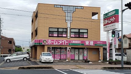 東建コーポレーション 倉敷西支店 (ホームメイト)