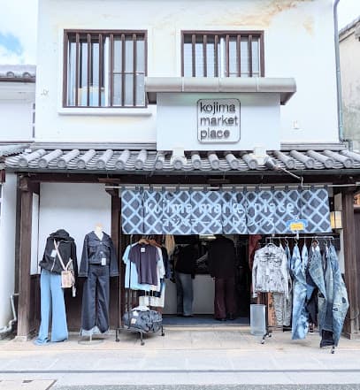 kojima market place 倉敷店
