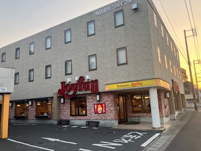 ジョイフル倉敷本店