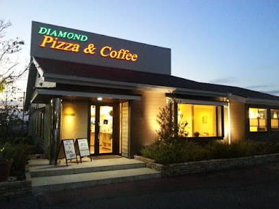 DIAMOND Pizza&Coffee