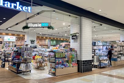 illusie300 倉敷アリオ店