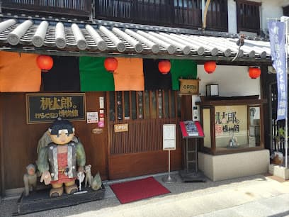 桃太郎のからくり博物館