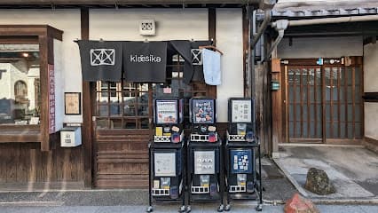 倉敷クラシカ