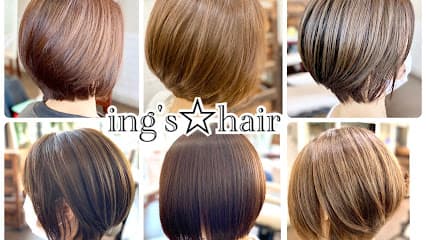 倉敷市美容室 ing's☆hair (イングス・ヘアー)