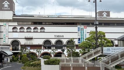 個別教室のトライ 倉敷 天満屋校