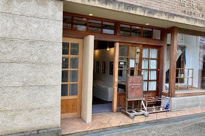 アチブランチ