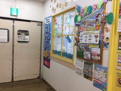 セイハ英語学院 イオンモール倉敷教室