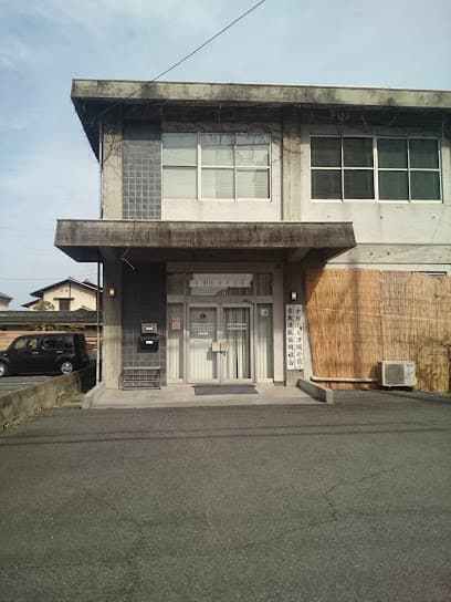 倉敷小売酒販組合