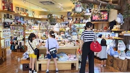 森の王国