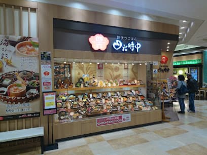 おひつごはん四六時中 倉敷店