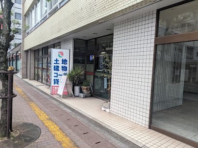 運船不動産(有)