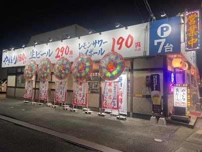 ハッケン酒場 玉島店