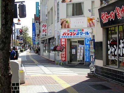 初心者にやさしいパソコンスクール 倉敷駅前校
