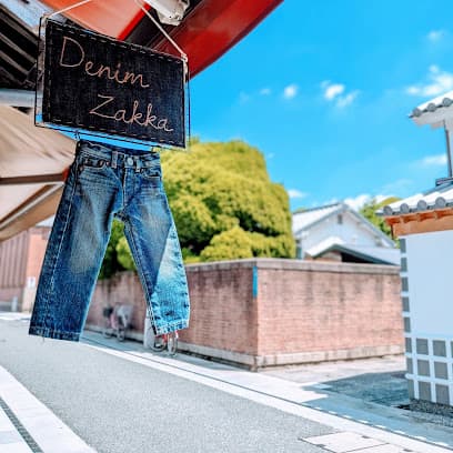 美観地区の小さなお店 クレプスキュール
