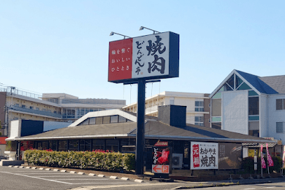 焼肉どんどん亭 倉敷中島店