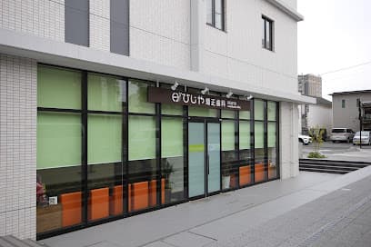 ひじや矯正歯科