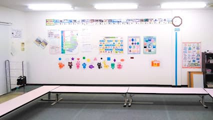 子ども英会話ペッピーキッズクラブ 倉敷大高教室