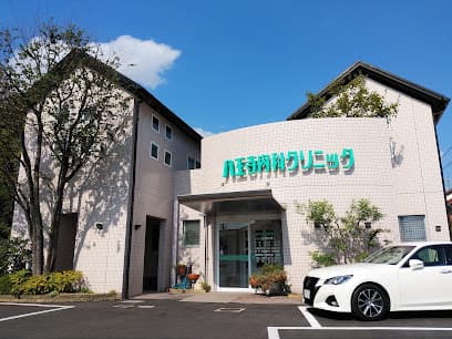 八王寺内科クリニック