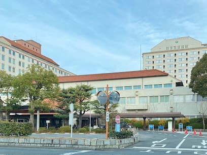 倉敷中央病院