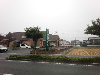 ふじた医院