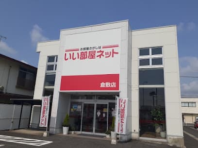いい部屋ネット 倉敷店 大東建託リーシング